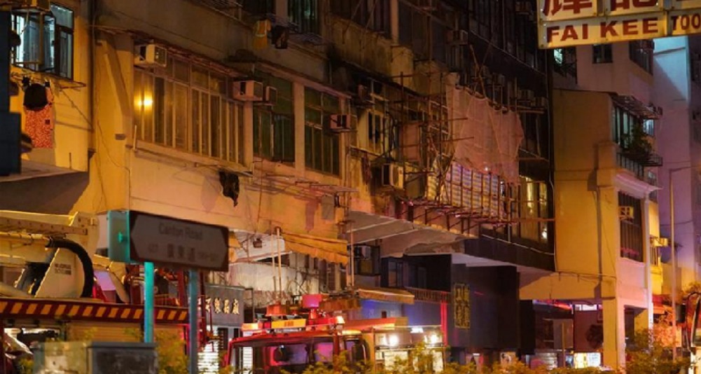 Incendio de edificio en Hong Kong deja siete muertos