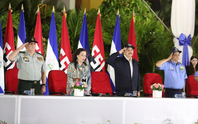 Nicaragua: continúan preparativos para aniversario del Ejército y Policía Nacional