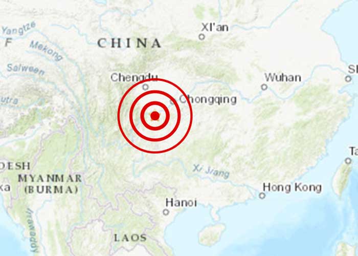 China: fuerte sismo se registra en la provincia Gansu