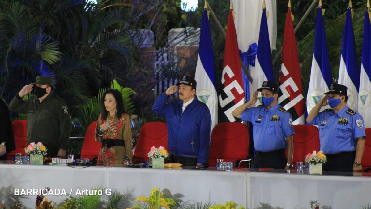 Crean Orden Rigoberto López Pérez como máxima condecoración de la Policía Nacional