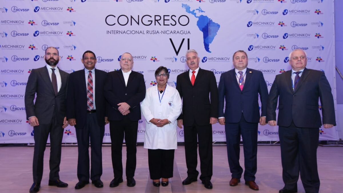 Vacuna contra la Covid-19 se producirá en Nicaragua