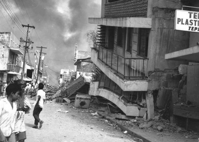 Conmemorarán el 49 aniversario del terremoto de 1972 en Nicaragua