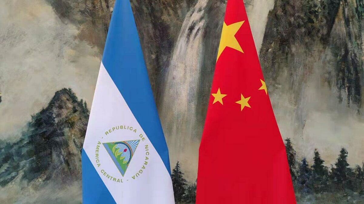 Nicaragua felicita a la República Popular China por la instalación del Año Nuevo