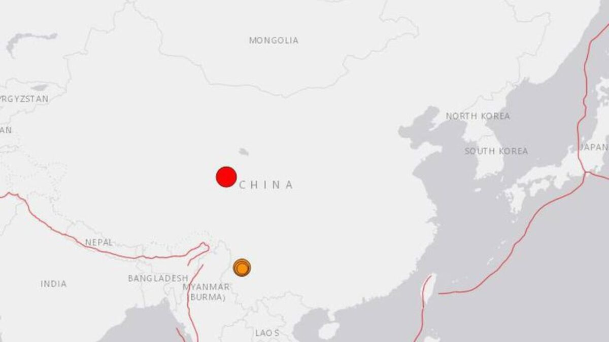 China: fuerte sismo de magnitud 6,6 se registra en la provincia Qinghai