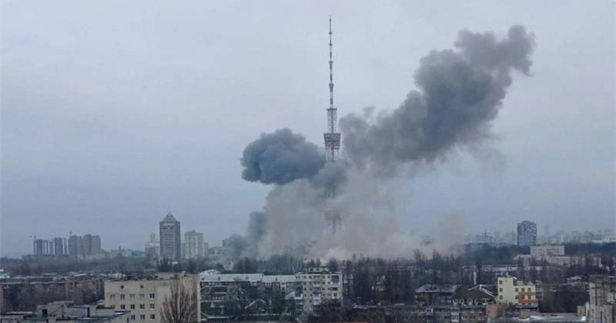 Fuerte explosión reporta en la ciudad de Jersón, Ucrania