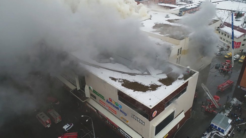 Incendio en un centro de negocios en Moscú deja varios heridos