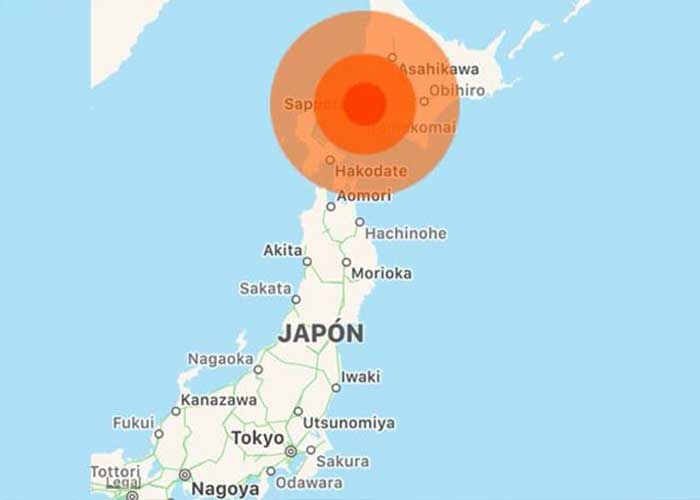 Fuerte sismo de magnitud 5,2 sacude la costa oeste de Japón