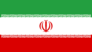 Mensaje de la República Islámica de Iran en saludo al aniversario de la Revolución
