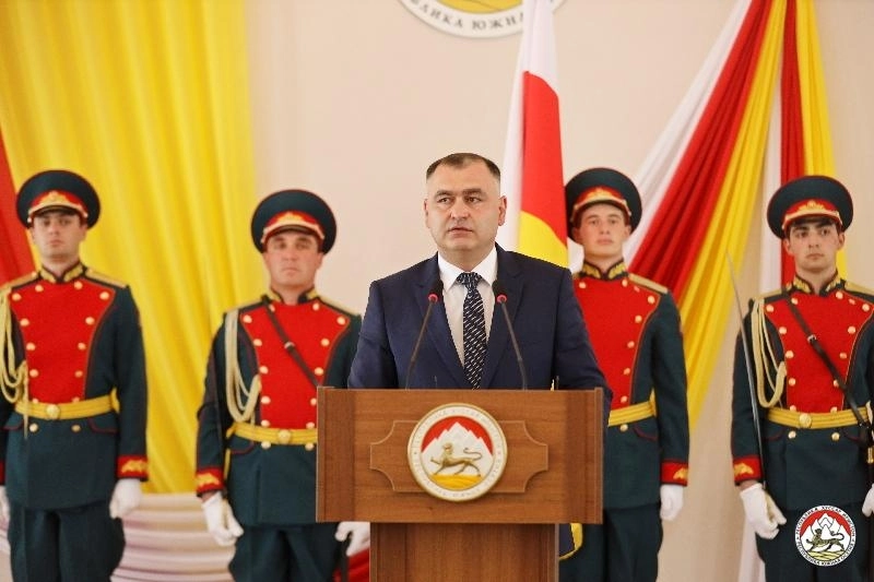 Osetia del Sur felicita el 43 aniversario del triunfo de la Revolución Sandinista