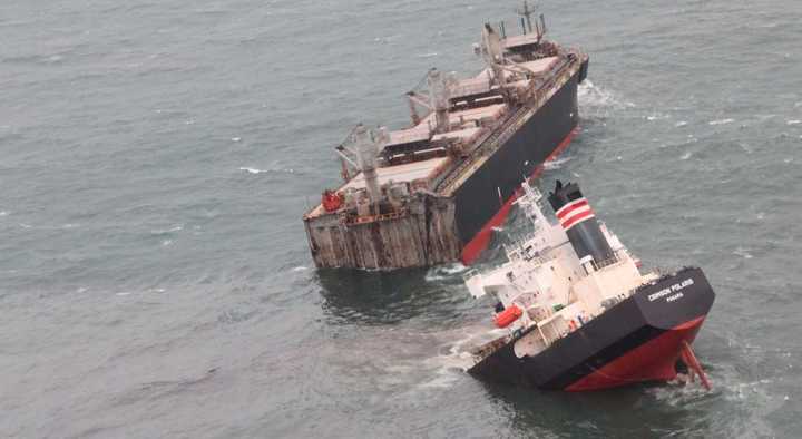 Buque carguero choca con otro buque frente a las costas de Gibraltar