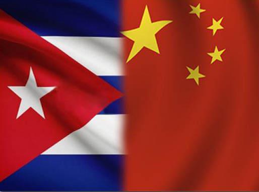 Cuba continúa mostrado apoyo a China