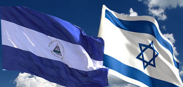 Empresarios de Israel aumentarán inversión en Nicaragua