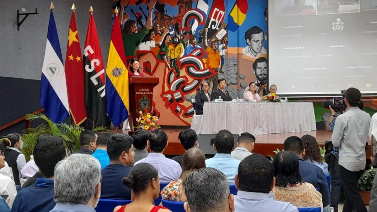Relaciones diplomáticas entre China y Nicaragua dan sus primeros frutos