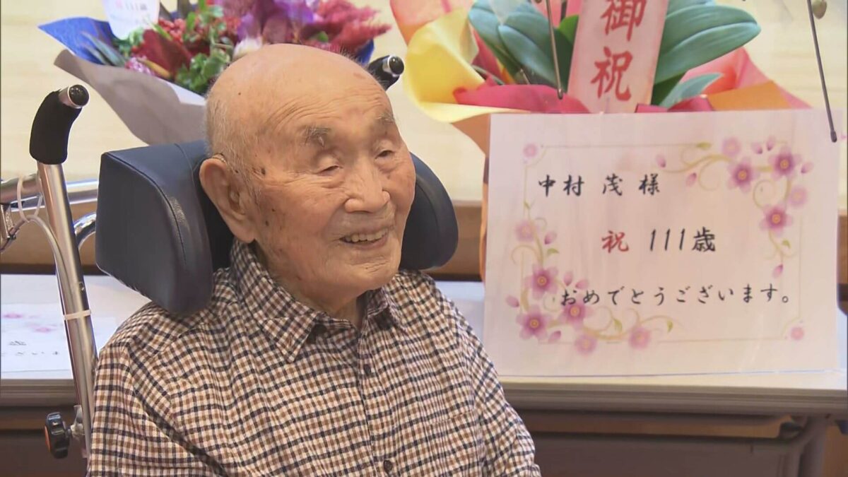 El hombre más viejo de Japón fallece a los 111 años