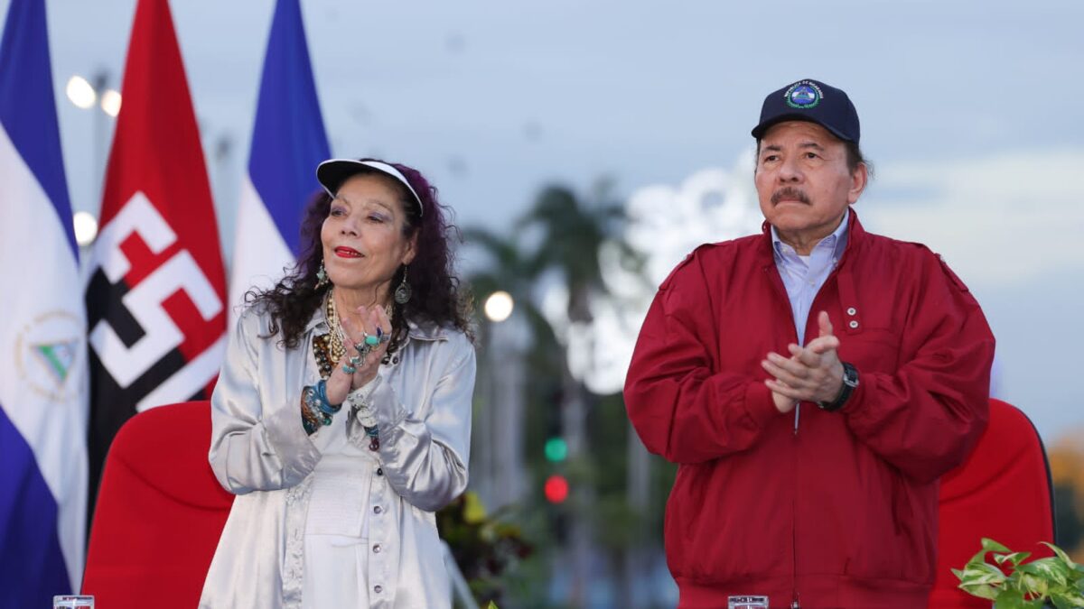 Presidente Ortega preside acto en conmemoración del 89 aniversario del asesinato del héroe nacional Augusto C. Sandino