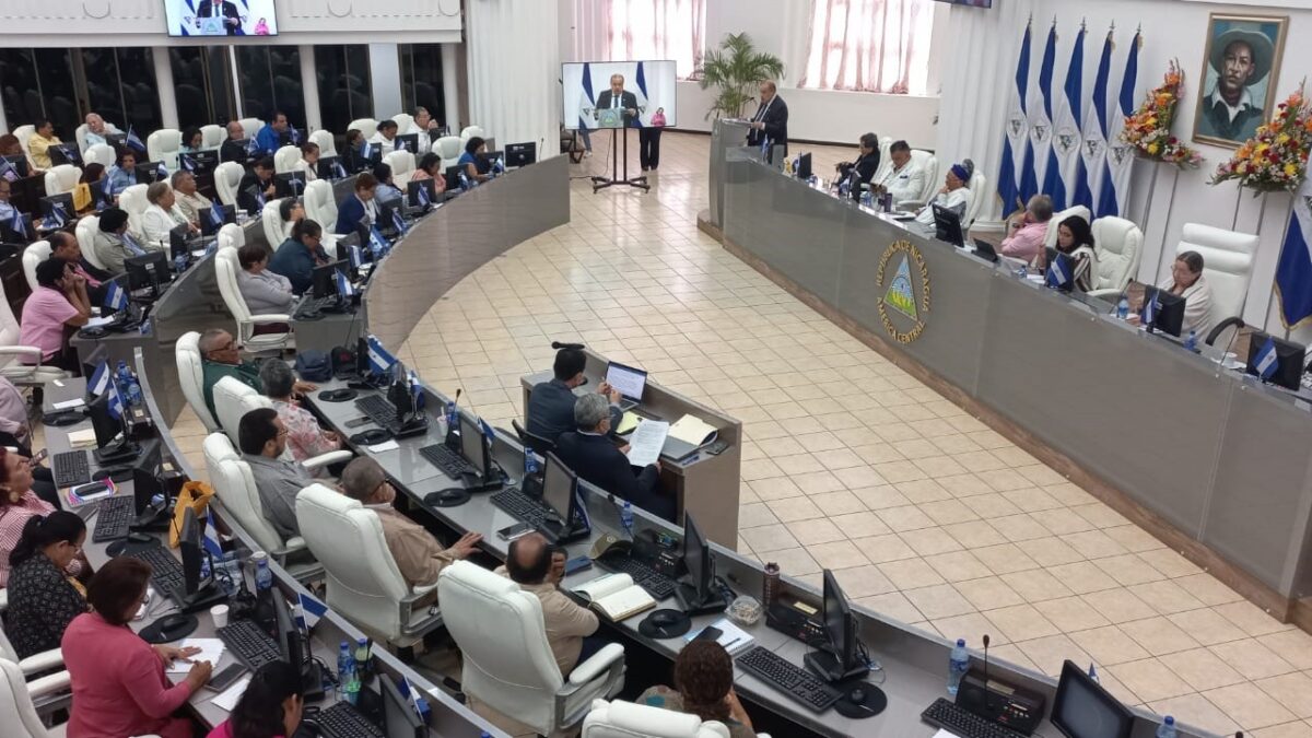 Nicaragua cuenta con sistema financiero sano y estable, tras informe de la Siboif