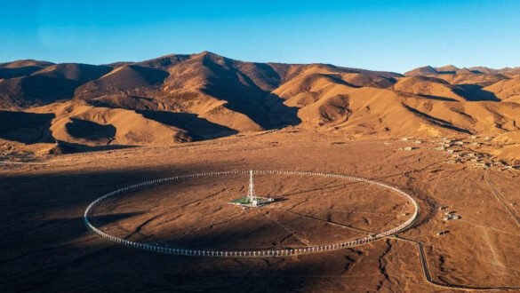 telescopio, ciencia, china,