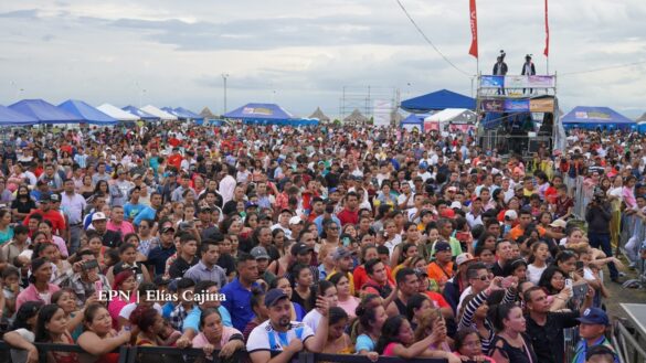 puertos, epn, puertos nicaragua,