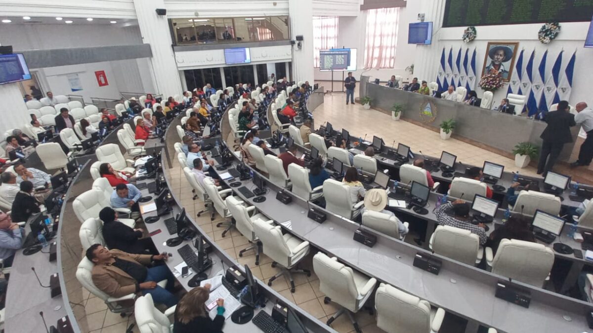 Asamblea Nacional aprueba ley que establece las funciones y estructuras del Ministerio del Interior