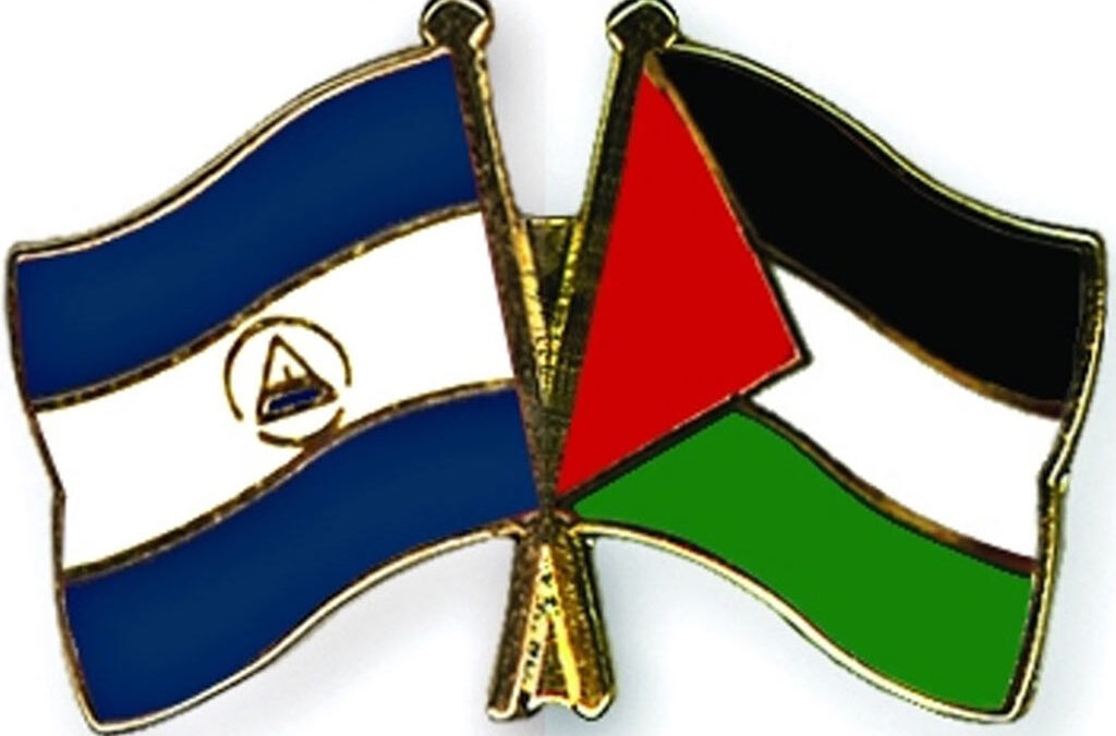 Nicaragua condena atrocidades contra el pueblo de Palestina