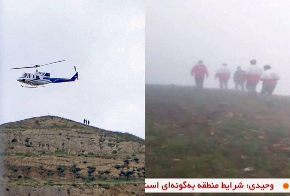 Varios países ofrecen ayuda para encontrar el helicóptero presidencial iraní