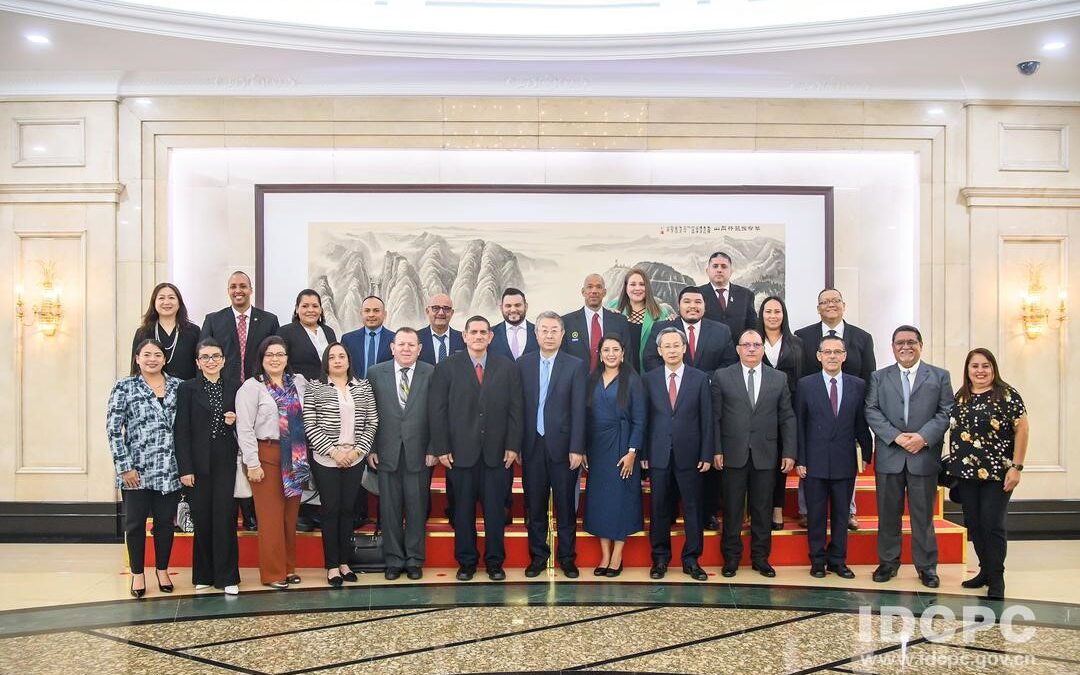 Delegación Nicaragüense en China