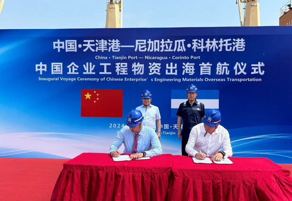 Nicaragua y China abren primera ruta marítima comercial