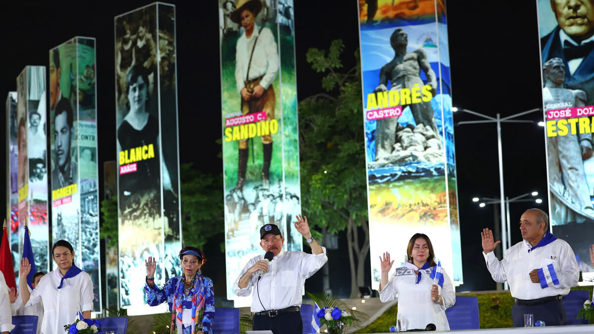 Presidente Ortega conmemora 203 años de Independencia y 168 de la Batalla San Jacinto