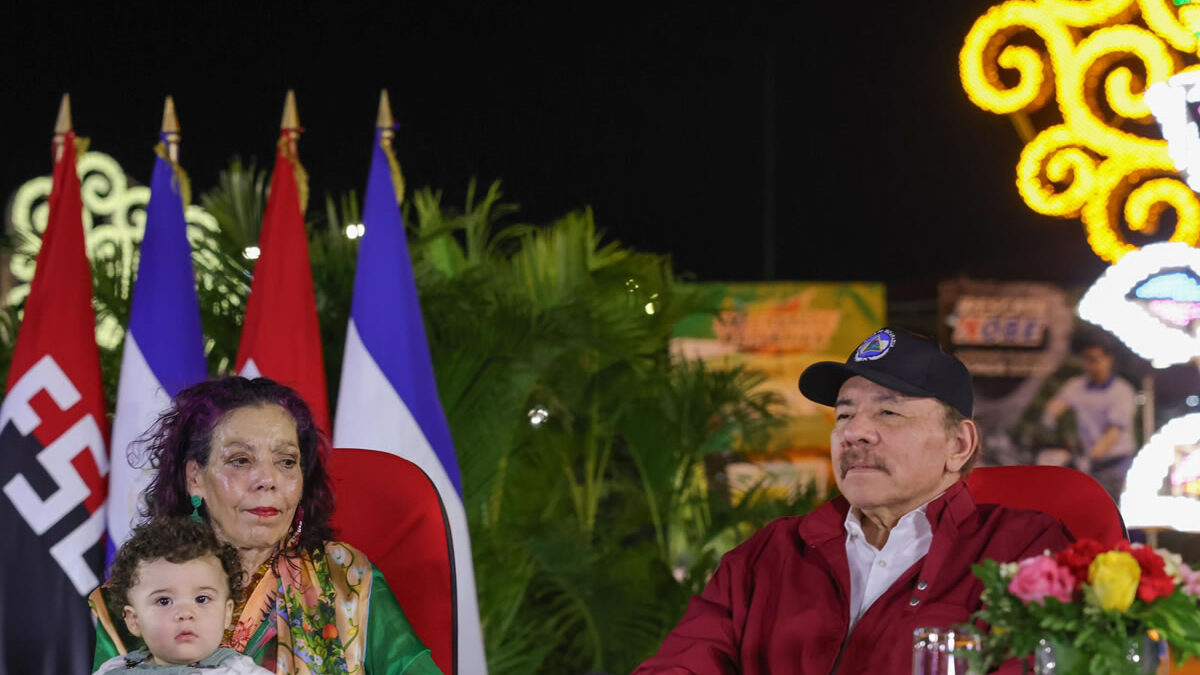 Presidente Ortega destaca labor de la Policía y el MINT en el desfile del 45 aniversario