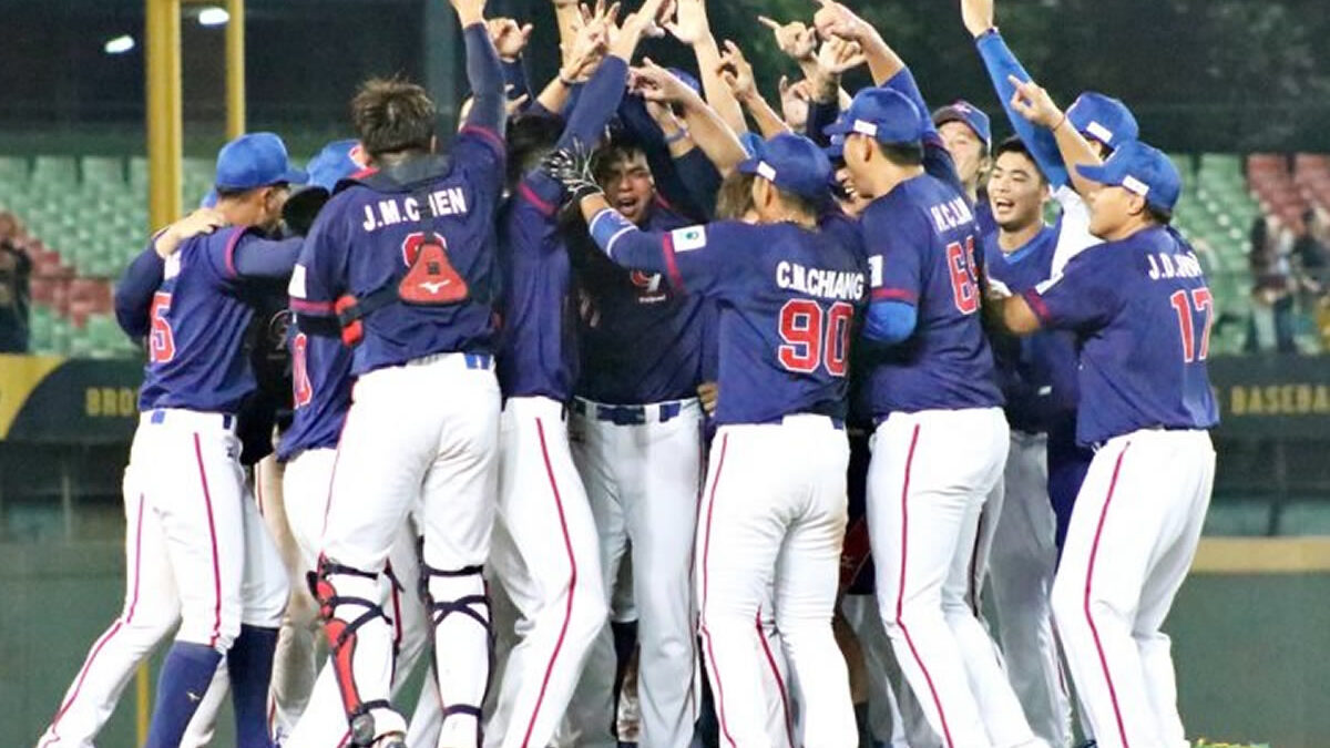 China Taipei se corona campeón del Premier 12 al derrotar a Japón