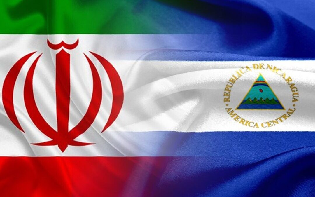 Nicaragua fortalece relaciones bilaterales con Irán