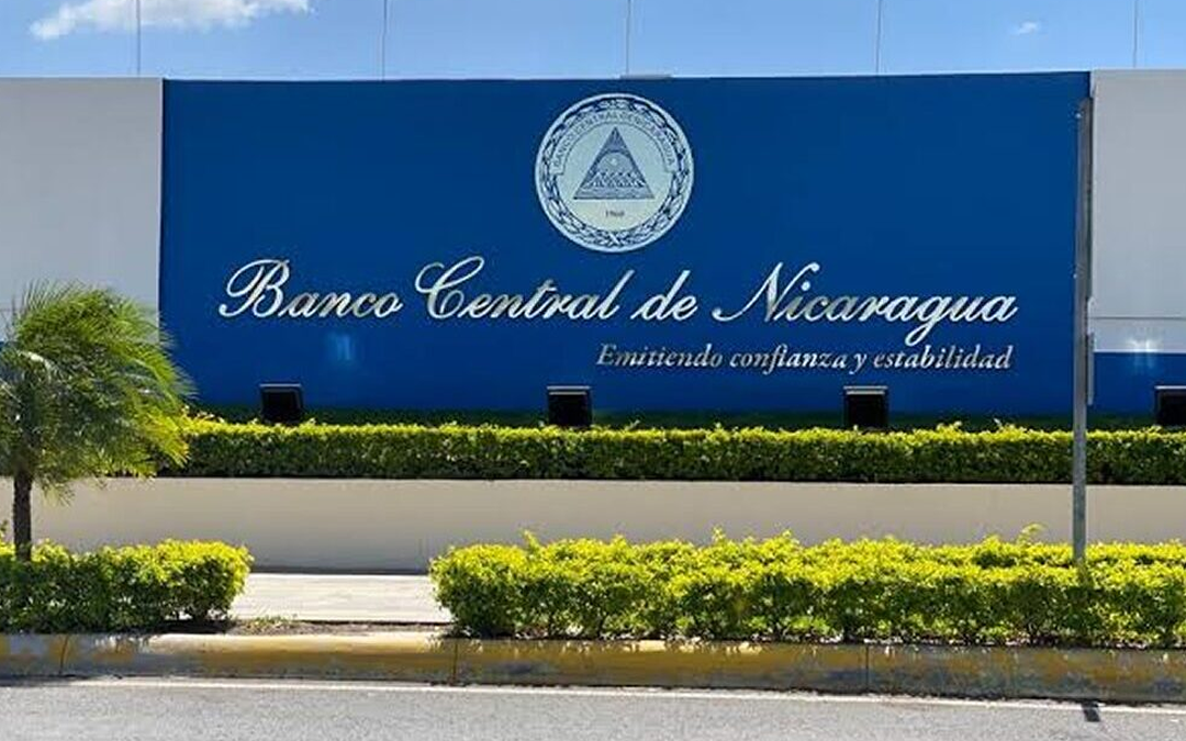 Banco Central mantiene tasa de referencia monetaria en 5.75%