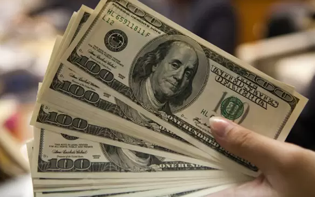 Nicaragua cierra Julio con más de 9.800 millones de dólares en reservas