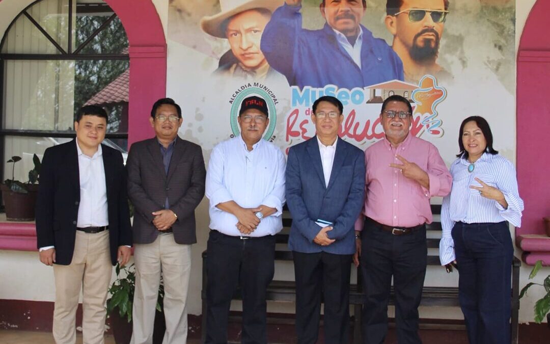Nueva Segovia recibe visita oficial del embajador de Myanmar