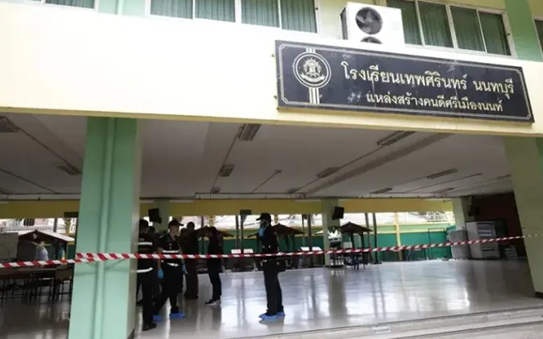 Tailandia: tiroteo en escuela deja 8 muertos y 30 heridos