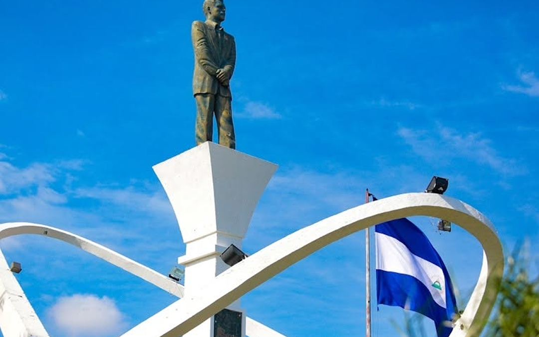 Nicaragua conmemora la gesta heroica de Rigoberto López Pérez