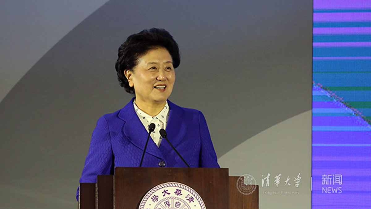 Nicaragua expresa condolencias a China por la muerte de Liu Yandong