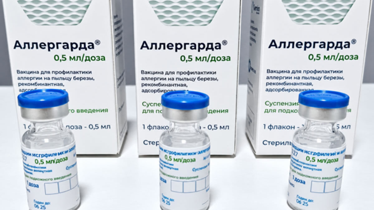 Vacuna rusa contra la alergia causa impacto científico mundial