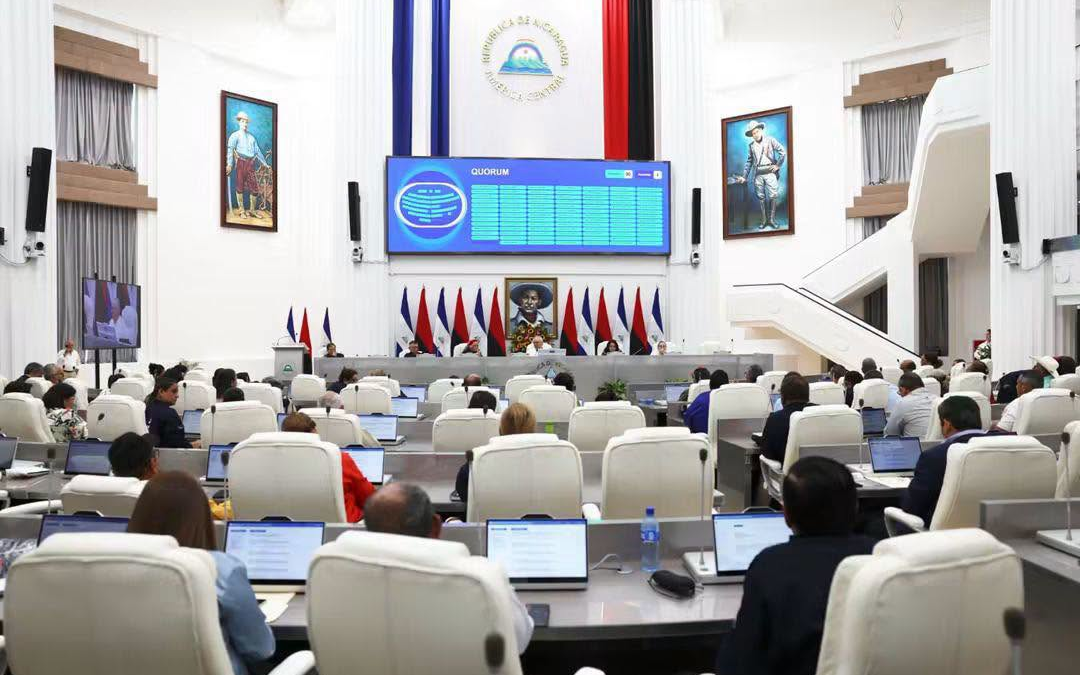 Diputados aprueban acuerdo de cooperación en inteligencia artificial