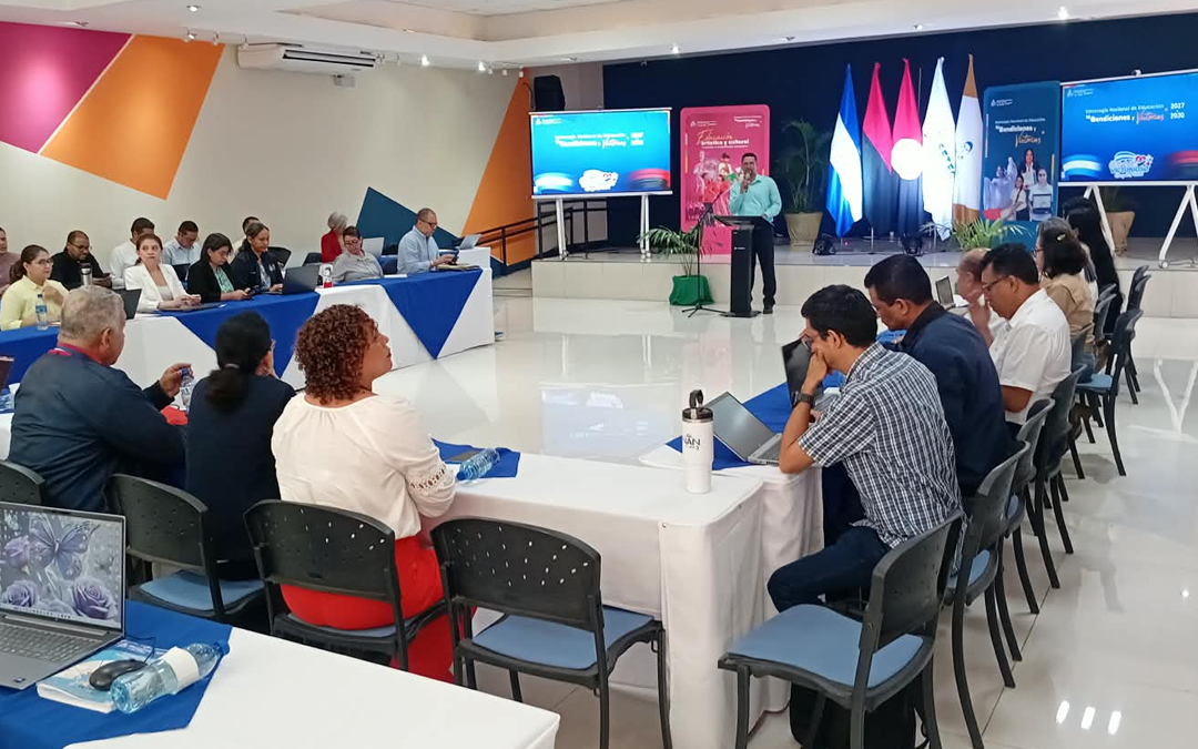 Nueva Estrategia Nacional de Educación 2027-2030 entra en fase de validación