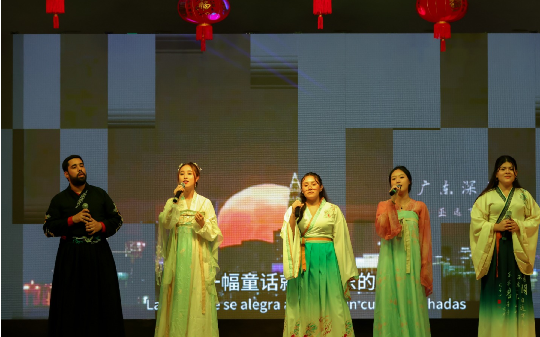 Arte y tradición: Grupo de Hunan deslumbra en el Festival del Medio Otoño