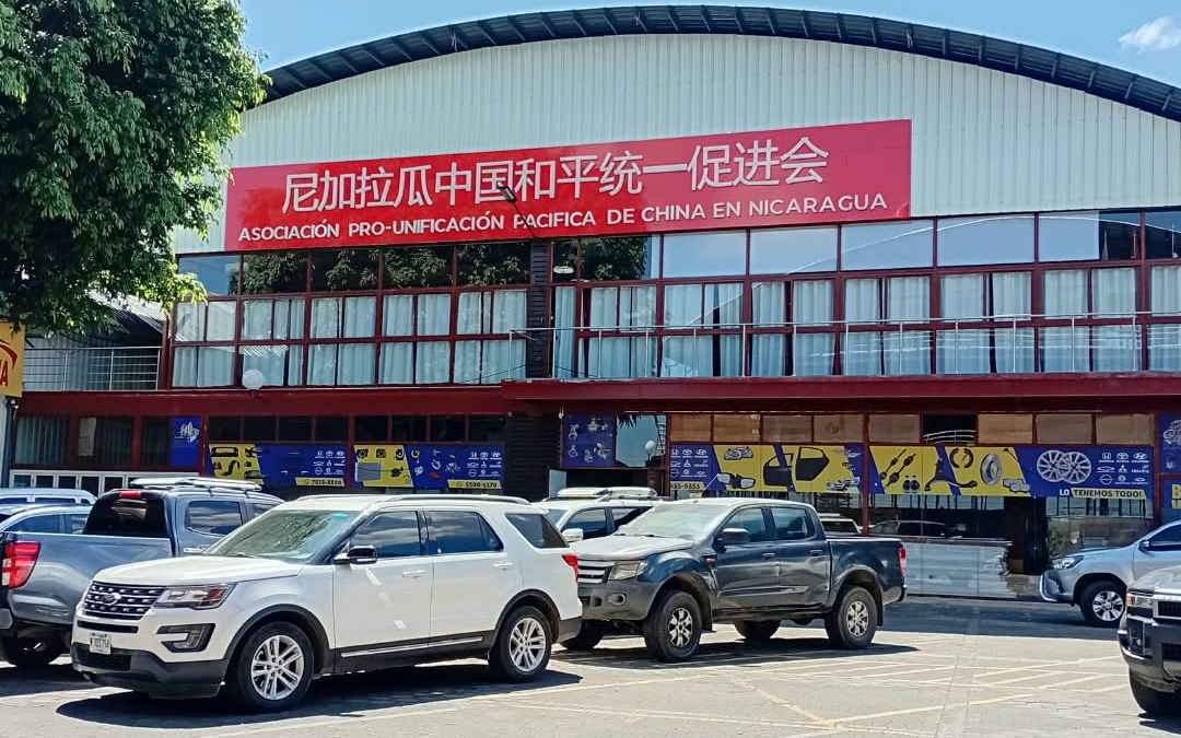 Inversión china se fortalece y promueve Barrio Chino