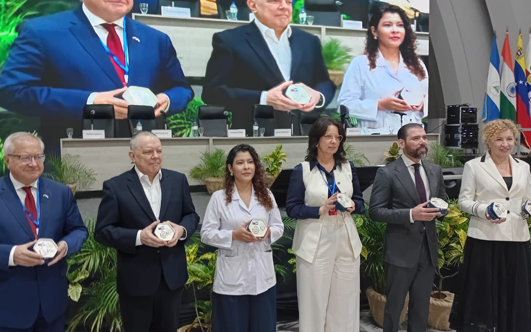 Nicaragua tendrá Centro de Medicina Nuclear para el 2027